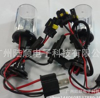 3 Bộ bóng đèn Xenon  HID   H4- XHL-1.2