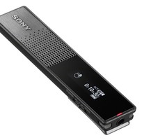 Máy ghi âm Sony TX650 giá rẻ nhất Hà Nội