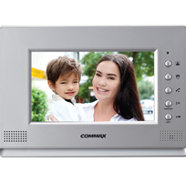 2 Tìm đại lý phân phối màn hình chuông cửa commax - Hàn Quốc