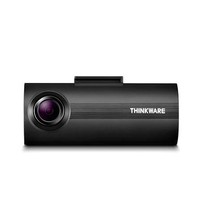 3 Camera hành trình ô tô tốt nhất -Thinkware Hàn Quốc model F770,F50,X350,X550