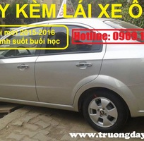 6 Cho thuê xe tập lái. Bổ túc tay lái Tp. HCM. Đào tạo lái xe B2, C