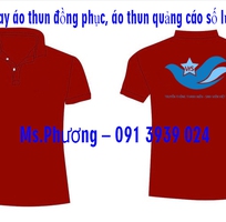 13 May áo thun đồng phục công ty, áo thun giá rẽ tại tphcm