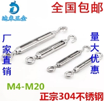 Cung cấp tất cả bu lông ốc vít móc khoen theo yêu cầu Cung cấp tất cả bu lông ốc vít móc khoen theo yêu cầu