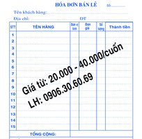 1 In biểu mẩu - hóa đơn bán lẻ - phiếu thu chi.