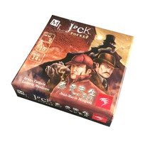 Boardgame thẻ bài hấp dẫn Mr. Jack Pocket