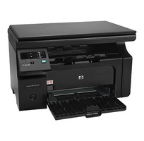 Cần bán máy in HP Canon LBP2900  đa chức năng giá rẻ tại từ sơn bắc ninh Tiên Du Hoàn Sơn