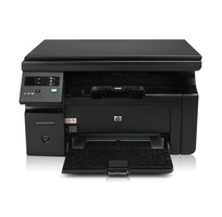 1 Cần bán máy in HP Canon LBP2900  đa chức năng giá rẻ tại từ sơn bắc ninh Tiên Du Hoàn Sơn