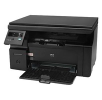 2 Cần bán máy in HP Canon LBP2900  đa chức năng giá rẻ tại từ sơn bắc ninh Tiên Du Hoàn Sơn