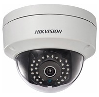 Camera quan sát Hikvision DS-2CD2121G0-I IP giá sale siêu rẻ