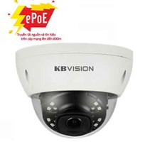 Camera IP 2MP kbvision KX-2004iAN