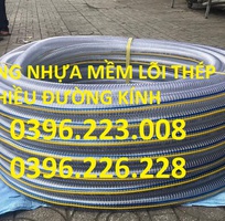 1 Ống nhựa mềm lõi thép ,ống xoắn kẽm chịu nhiệt dẫn nước sạch đạt chất lượng cao