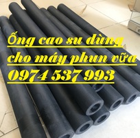 5 Phân phối ống phun vữa-ống cao su thủy lực-ống cao su bố vải giá rẻ