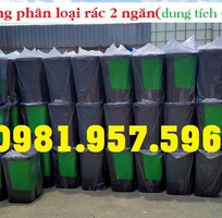 Thùng rác phân loại xanh đen, thùng rác đạp chân 2 ngăn, thùng rác đạp chân