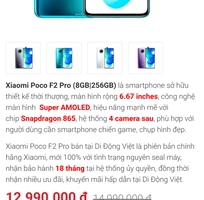 5 Xiaomi Poco F2 Pro Chip865, Ram 8gb, ROM 256g