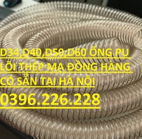 2 Phi 200 ống hút bụi pu lõi đồng dầy dặn chịu nhiệt co giãn đàn hồi hãy liên hệ ngay để được giá tôt