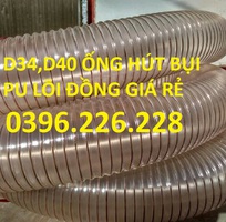 1 Phi 200 ống hút bụi pu lõi đồng dầy dặn chịu nhiệt co giãn đàn hồi hãy liên hệ ngay để được giá tôt