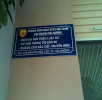 Thám Tử tư Hải Dương