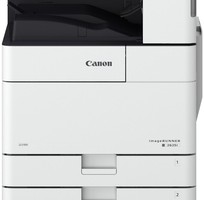 Máy photocopy Canon iR 2625i  NEW 2020