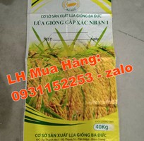 1 Bao pp dệt chuyên đựng gạo, đựng lúa giống in trục đồng ghép màng OPP