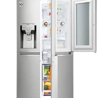 Tủ lạnh LG Inverter giá rẻ