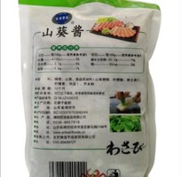 4 Mù Tạt Wasabi - New Fresh Foods
