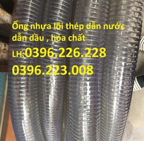 1 Đặc điểm và ưu điểm của ống nhựa mềm lõi thép ,ống xoắn kẽm D150 giá cả ổn định.
