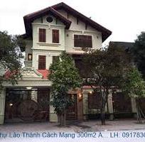 1278 Cần tuyển phụ bán hàng cùng 1278 Cần tuyển phụ bán hàng cùng