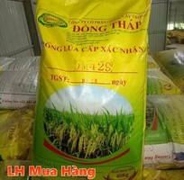 4 Chuyên sản xuất thiết kế bao đựng gạo, bao lúa giống, bao thức ăn chăn nuôi, bao đựng phân bón, đất