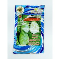 Hạt giống bắp cải trái tim nhập khẩu Thái Lan HGNK009