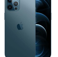 2 Điện Thoại Apple iPhone 12 Pro Max 128GB - Hàng Nhập Khẩu