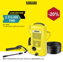 Máy Phun Rửa Áp Lực Cao K2 Universal Edition OJ