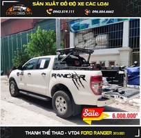 Thanh thể thao bán tải Ranger