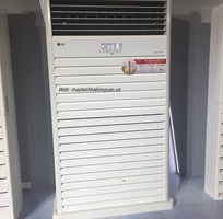Nơi nào bán và lắp máy lạnh tủ đứng LG giá rẻ nhất quận Bình Thạnh