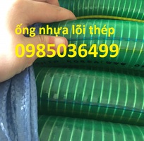 1 Nơi cung cấp ống nhựa lõi thép màu xanh dẫn nước phi 34, phi 40, phi 50