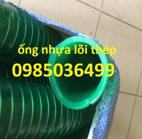 2 Nơi cung cấp ống nhựa lõi thép màu xanh dẫn nước phi 34, phi 40, phi 50
