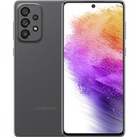 Samsung Galaxy A73 5G giá tốt nhất hiện tại