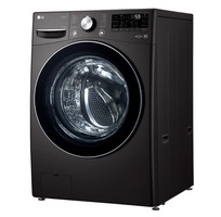 3 Máy giặt sấy LG FV1410D4P, FV1411D4W, F2515RTGB giá tốt