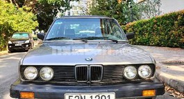 BÁN XE BMW SẢN XUẤT 1987 NHẬP KHẨU ĐỨC TẠI QUẬN 2 - HỒ CHÍ MINH.