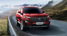 FORD TERRITORY ĐẸP MÊ LY