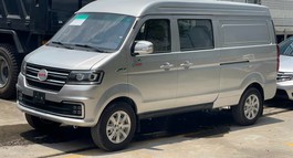 VAN 5 CHỖ 760KG THÙNG DÀI 1M5 SƠN MÀU BẠC