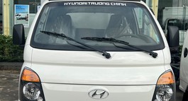 HYUNDAI PORTER 1.5T THÙNG ĐÔNG LẠNH