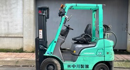 BÁN XE NÂNG XĂNG GAS MITSUBISHI 1,8 TẤN NHẬT BÃI GIÁ RẺ