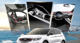 CHỐT DEAL NHANH   SỞ HỮU NGAY GEELY COOLRAY VỚI ƯU ĐÃI CỰC SỐC