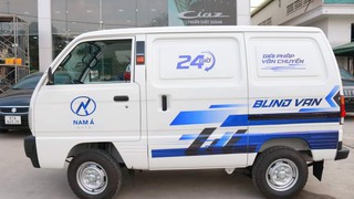 Suzuki Blind Van 580kg 