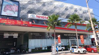 Toyota Đông Sài Gòn   TP. HCM: Giới thiệu đại lý, chỉ đường, hình ảnh chi tiết,...