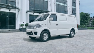 Xe tải Van Mitsubishi Nhật 945Kg 2 chỗ 