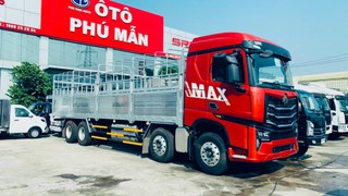 Howo Max 4c máy Man 400HP tải trọng 17T9 