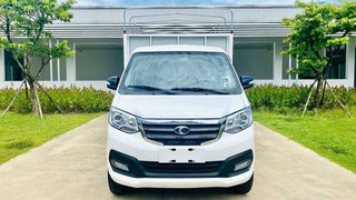 Xe tải Thaco Frontier TF230 thùng bạt tải 920kg tại Hải Phòng 