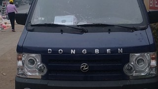 Chính chủ cần bán nhanh xe tải Dongben k9, sx tháng 6  2022 