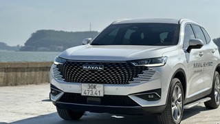 Haval H6 HEV: mẫu xe nhiều cái nhất nhất trong phân khúc C 